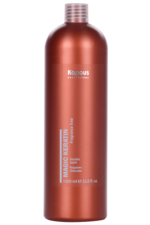 Кератин Бальзам Kapous Professional magic keratin, 1 л