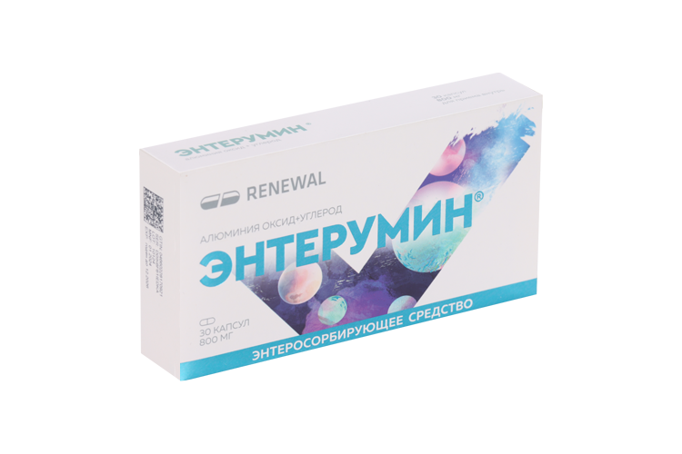 Энтерумин 800 мг, 30 шт, капсулы