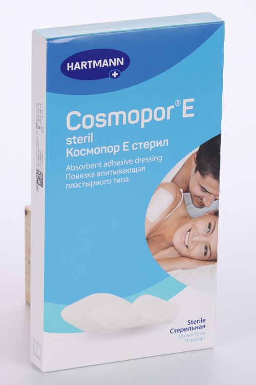 Повязка Cosmopor E steril пластырного типа 20х10 см, 10 шт