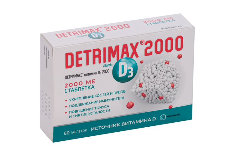 Детримакс витамин D3 2000, 60 шт, таблетки