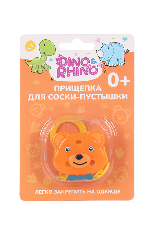 Прищепка DINO&RHINO д/соски-пустышки Мишка (с 0 мес)