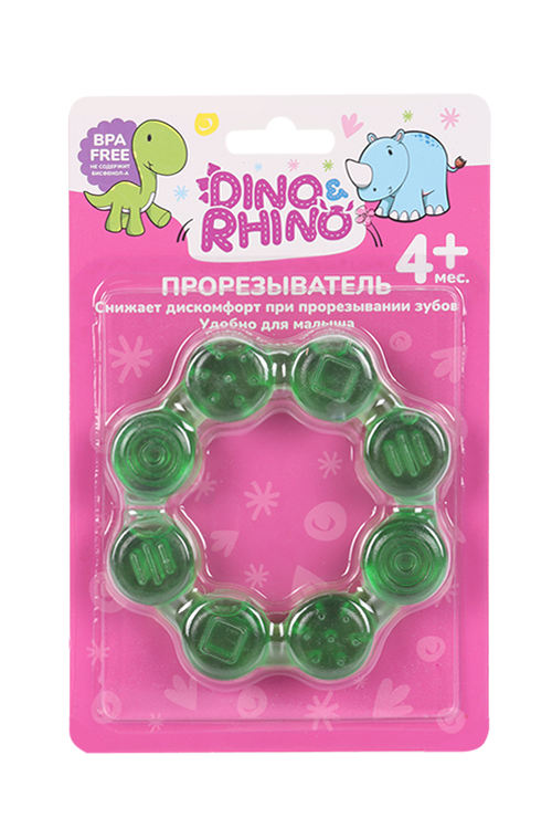 Прорезыватель DINO&RHINO Кольцо с водой (с 4 мес)