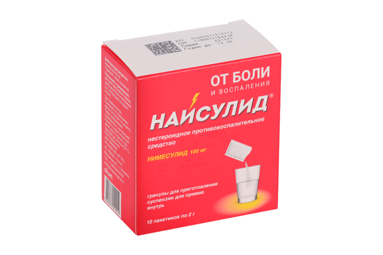 Нимесулид Найсулид 100 мг, 2 г, 10 шт, гранулы для приготовления суспензии для приема внутрь