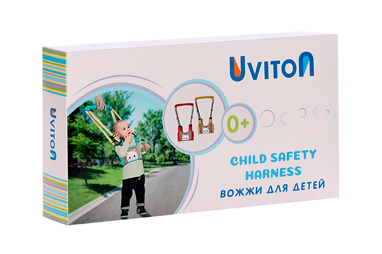 Вожжи Uviton д/детей желтые