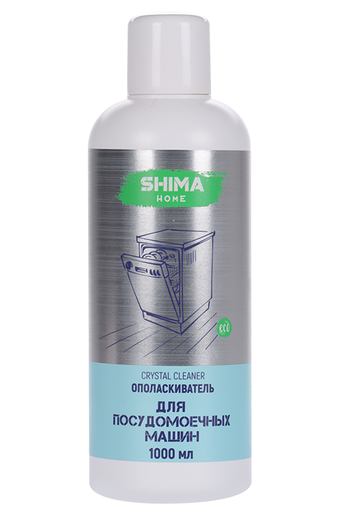 Ополаскиватель SHIMA home экологичный д/посудомоечных машин 1 000 мл