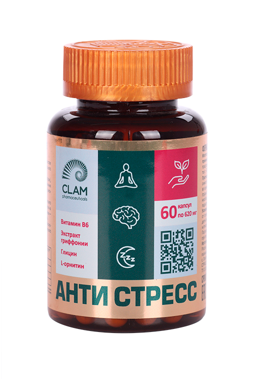 Анти Стресс ClamPharm, 60 шт, капсулы