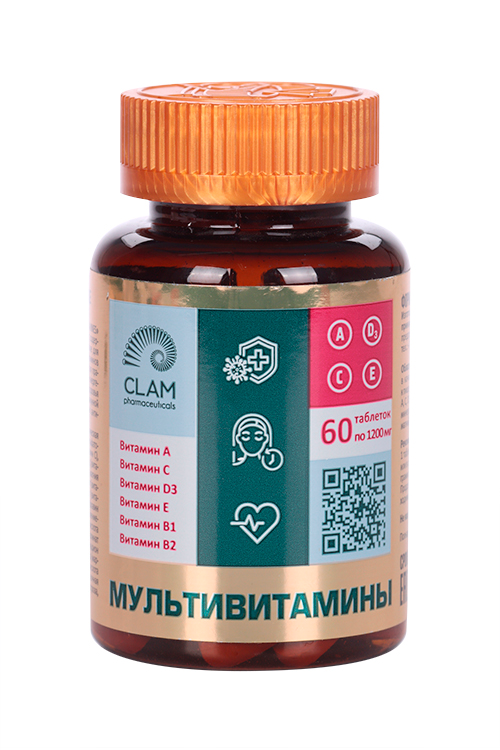 Мультивитамины ClamPharm, 60 шт, таблетки