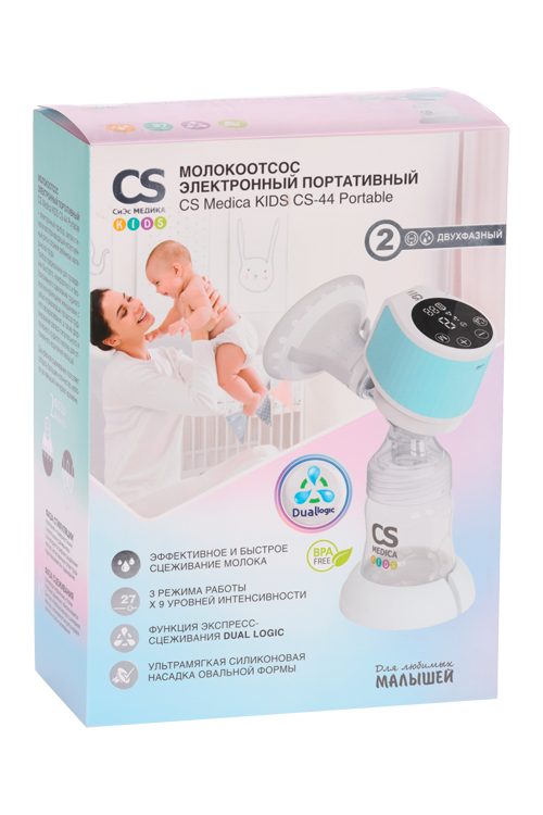 Молокоотсос CS Medica KIDS CS-44 электронный портативный