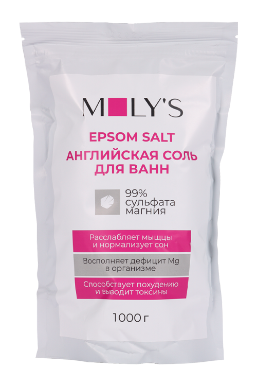 Соль д/ванн MOLYS EPSOM SALT, 1 кг