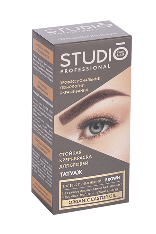 Крем-краска Studio Professional татуаж д/бровей темно-коричневая 50 мл
