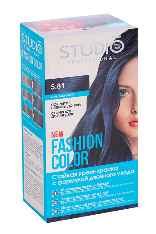 Крем-краска Studio Professional FASHION COLOR д/волос стойкая 5.81 глубокий синий