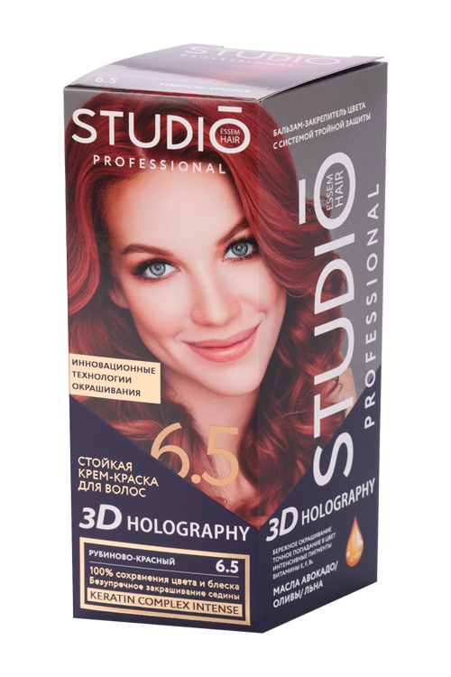 Крем-краска Studio Professional 3D HOLOGRAPHY д/волос стойкая 6.5 рубиново-красный