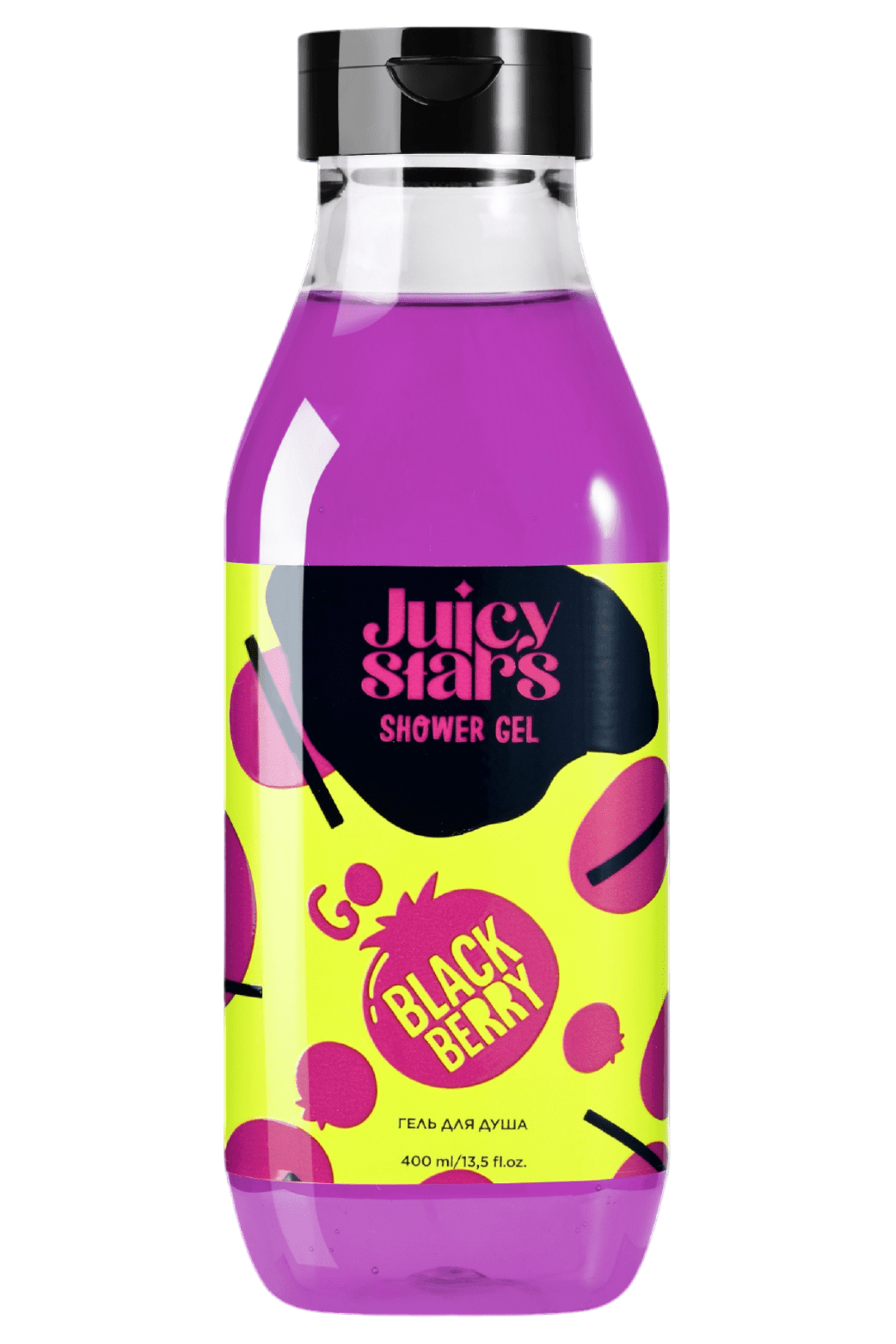 Гель для душа Juiсy Stars ЧЕ ЧЕРНИКА, 400мл