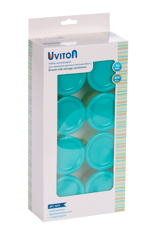 Набор контейнеров Uviton бирюзовый д/хранения детского питания, с 4 мес