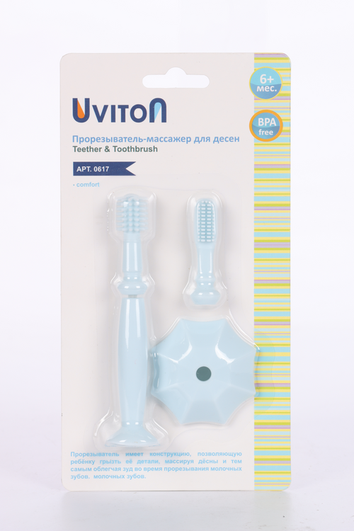 Прорезыватель-массажер Uviton силиконовый д/десен голубой (6 мес+)