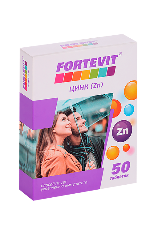 Цинк Фортевит, 50 шт, таблетки