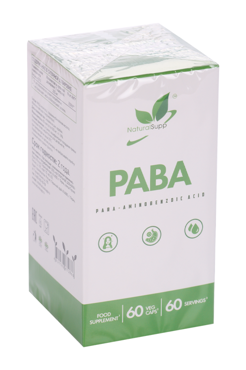 Парааминобензойная кислота (Витамин В10) Naturalsupp, 60 шт, веган капсулы