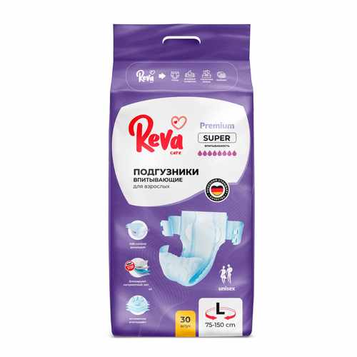 Подгузники Reva Care Premium д/взрослых впитывающие на липучках Super р L, 30 шт