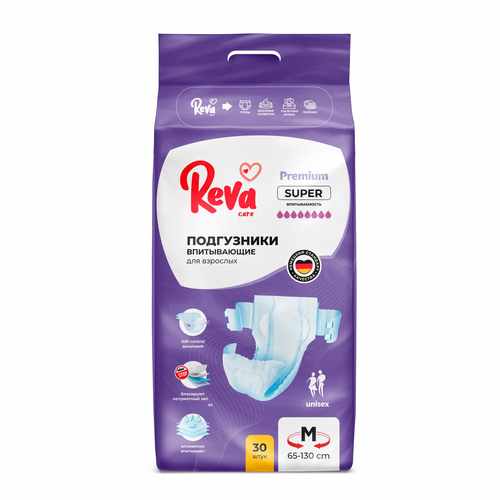 Подгузники Reva Care Premium д/взрослых впитывающие на липучках Super р M, 30 шт