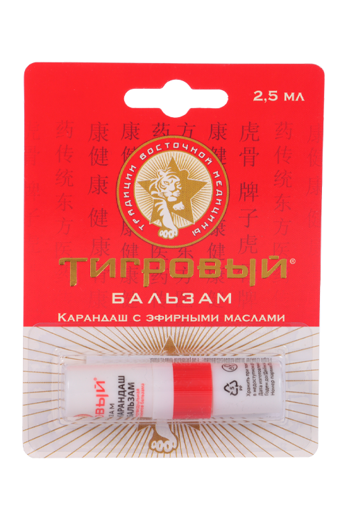 Тигровый бальзам карандаш с эфирными маслами, 2,5 мл
