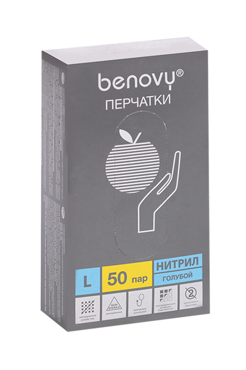 Ирригатор полости рта CS Medica AquaPulsar CS-6 Extend портативный BLACK