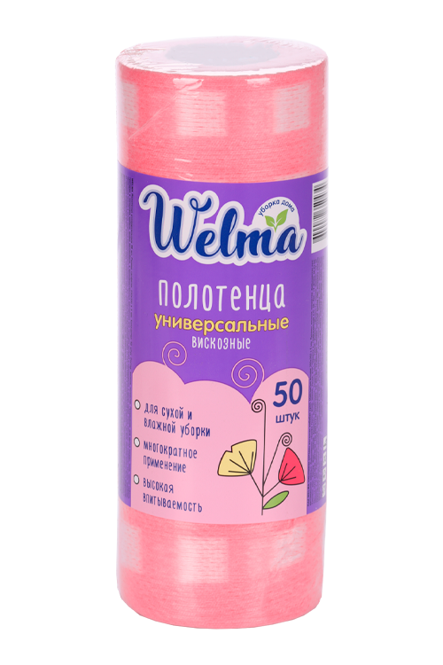 Полотенца Welma универсальные, 50 шт, розовые
