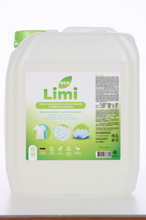 Гель-концентрат LiMi универсальный д/стирки 5 л