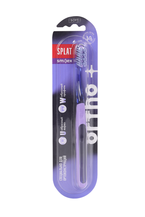 З/щетка SPLAT Smilex Ortho+ Soft ортодонт