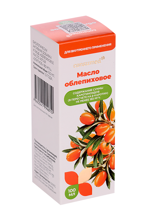 Масло Консумед Облепиховое180 мг%, 100 мл