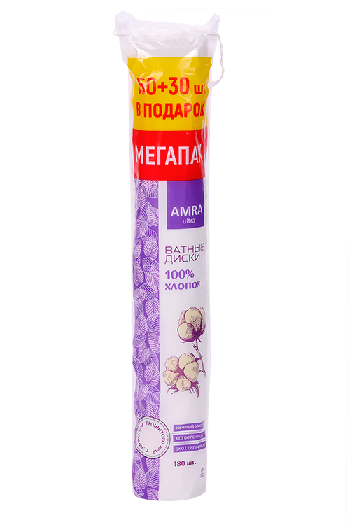 Ватные диски AMRA Ультра 150+30 в подарок, 180 шт