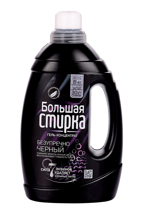 Гель-концентрат Большая стирка д/стирки черного белья 1 200 г