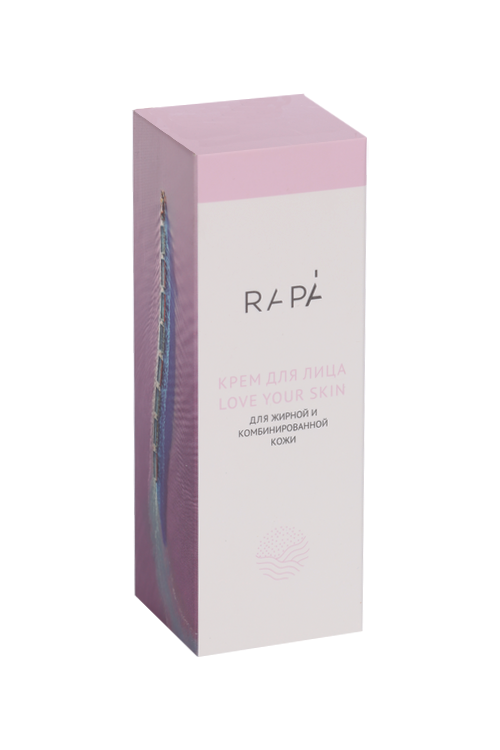Крем RAPA LOVE YOUR SKIN д/жирной/комбинир кожи лица, 50 мл