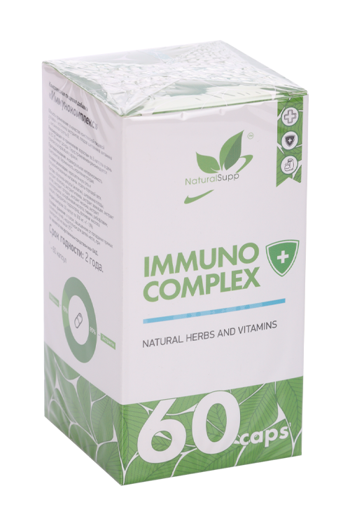 Добавка Naturalsupp Иммунокомплекс, 60 шт, капсулы