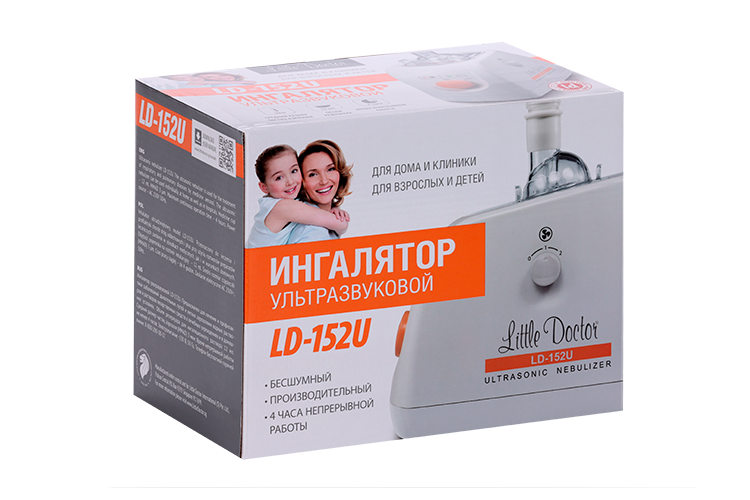 Ингалятор Little Doctor ультразвуковой LD-152U