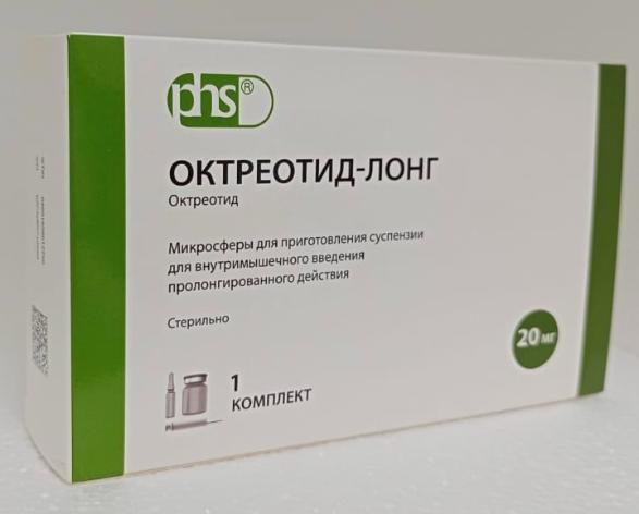 Октреотид-лонг 20 мг, лиофилизат для приготовления суспензии для внутримышечного введения с пролонгированным высвобождение