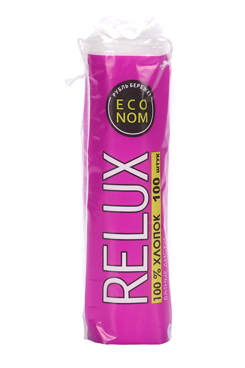 Ватные диски RELUX, 100 шт