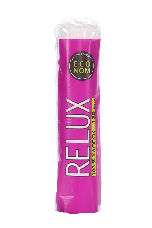 Ватные диски RELUX, 120 шт