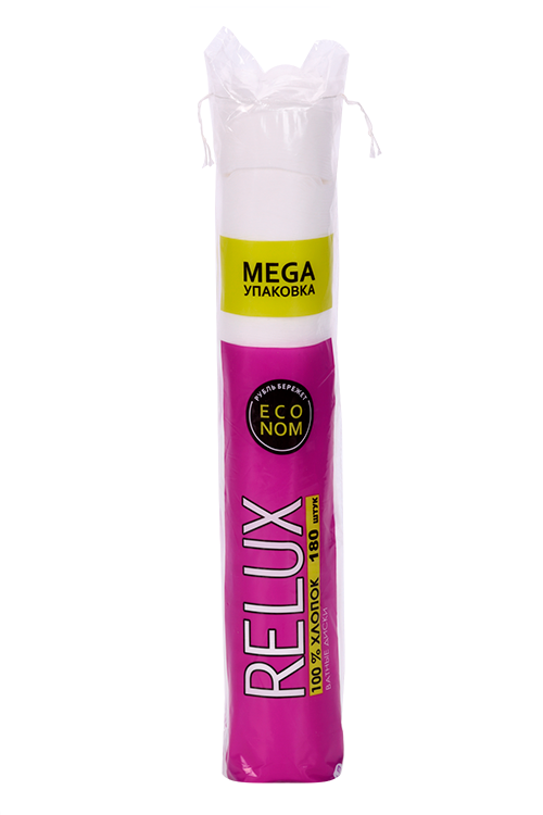 Ватные диски RELUX, 180 шт