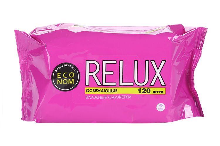 Салфетки RELUX влажные освежающие, 120 шт