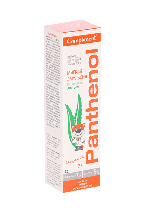 Эмульсия Compliment Panthenol Aloe Vera мягкая д/детей, 75 мл