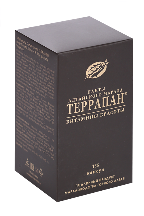 Комплекс ТерраПан Витамины красоты, 135 шт, капсулы