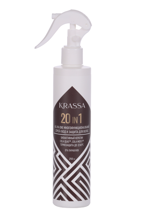 Спрей-уход Krassa Professional All-in-one многофункциональный 20в1, 250 мл
