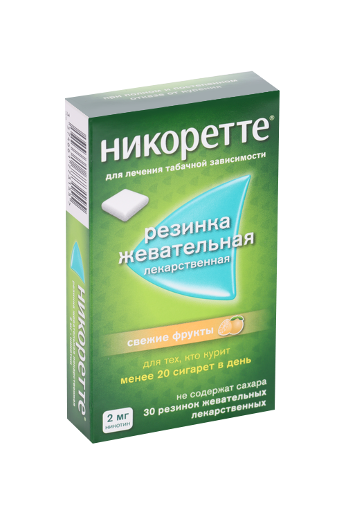 Никоретте 2 мг, 30 шт, жевательная резинка свежие фрукты