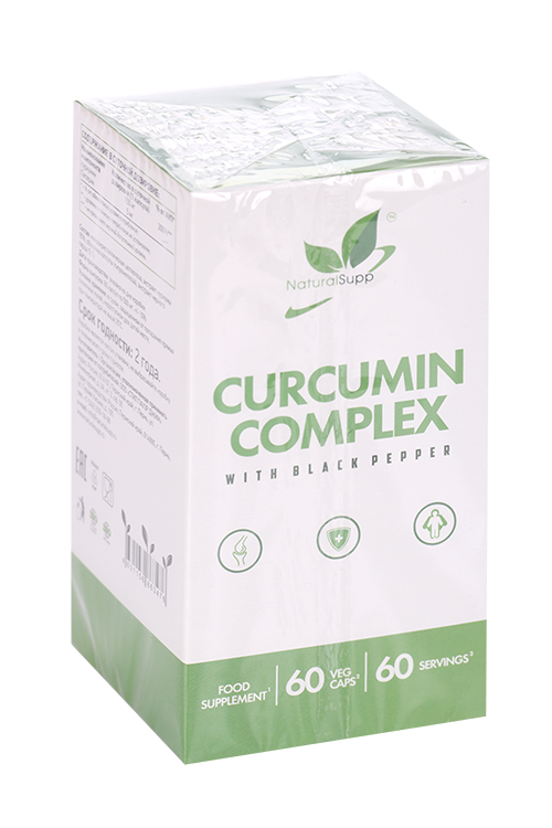 Куркумин вег Naturalsupp, 60 шт, веган капсулы