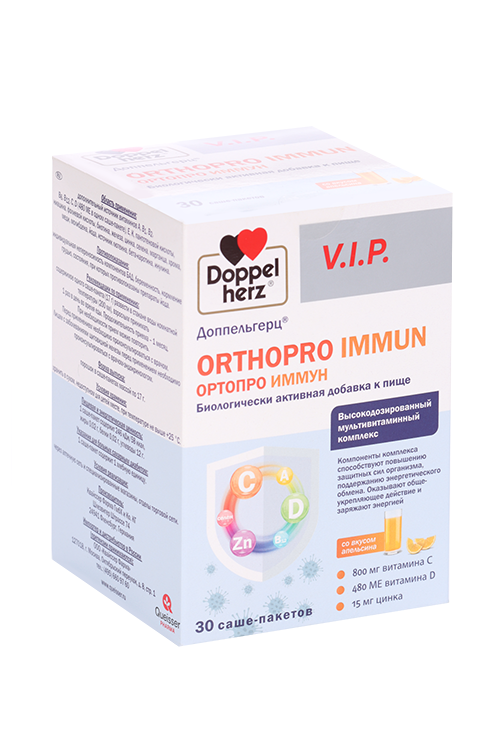Доппельгерц V.I.P. Ортопро Иммун, 17 г, 30 шт, порошок в саше-пакетах