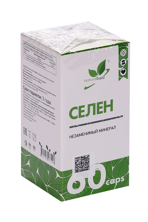 Селен Naturalsupp, 60 шт, капсулы