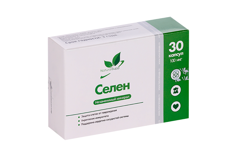 Селен Naturalsupp блистеры, 30 шт, капсулы