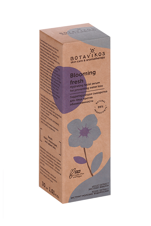 Сыворотка BOTAVIKOS Blooming Fresh Гидратирующая против обезвож д/лица, 30 мл