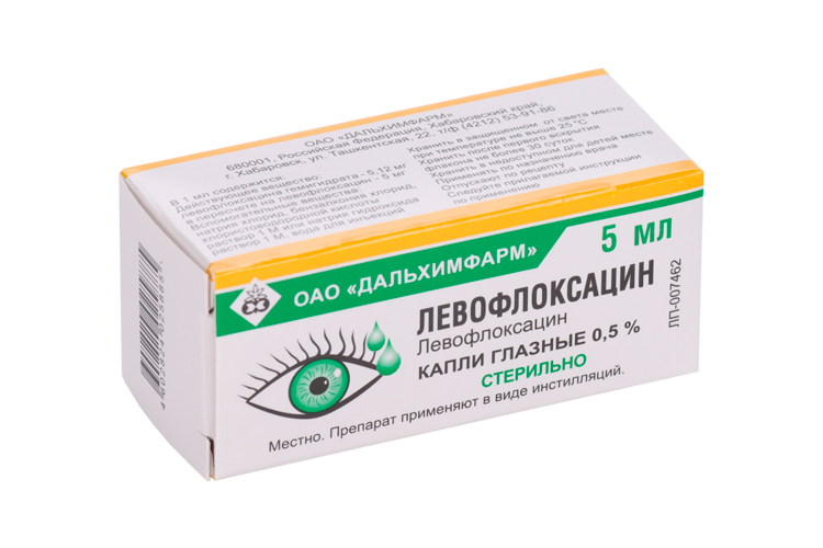 Левофлоксацин 0.5%, 5 мл, капли глазные