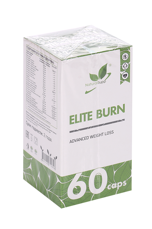 Добавка Naturalsupp Элит Берн, 60 шт, капсулы